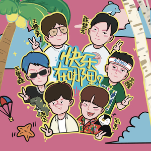 夜干2017最新网站
