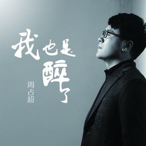 夜干2017最新网站
