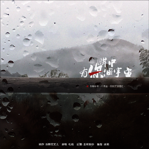 夜干2017最新网站
