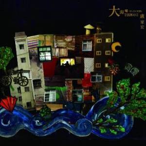 夜干2017最新网站
