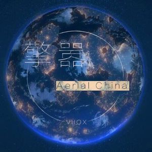 夜干2017最新网站
